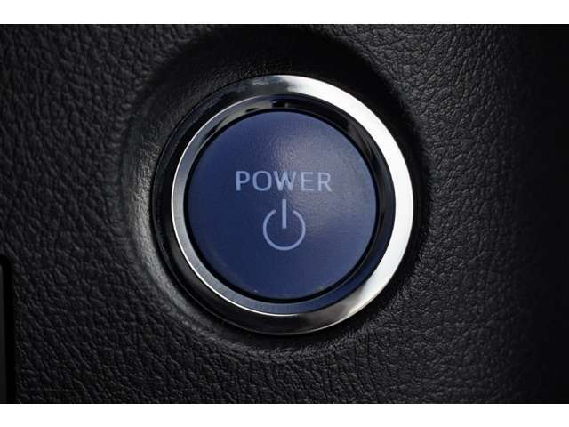 【スタートボタン】　ブレーキペダルを踏んでスタートボタンをプッシュ！