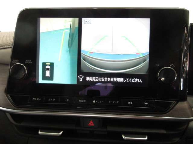 どの方向からでもモニターでアシストしてるので、駐車が苦手な方も安心して楽に駐車する事ができます！