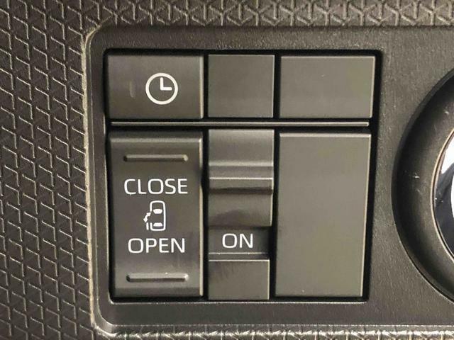 ☆パワースライドドアウェルカムオープン機能☆　降車時にスイッチで予約しておけば、乗車時に電子カードキーを持ってクルマに近づくだけでパワースライドドアが自動でオープン♪