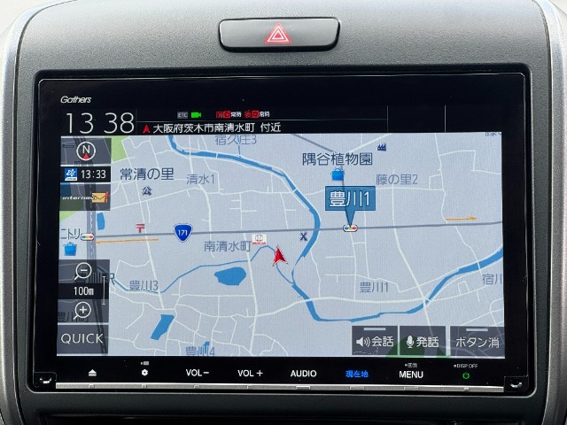 ホンダ純正ギャザズナビのメモリーナビ搭載車です。