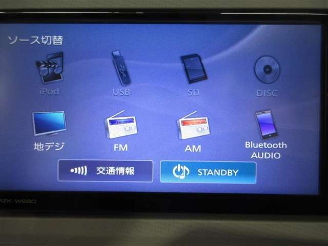 多彩なオーディオメニューを搭載しています！