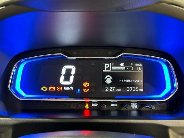 メーターの照明の色でエコドライブをアシスト！大きく見やすい文字で平均燃費等の情報を表示するTFTマルチインフォメーションディスプレイ付きデジタルメーターを採用