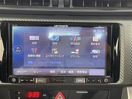 【カーナビ】ナビ利用時のマップ表示は見やすく、いつものドライブがグッと楽しくなります！