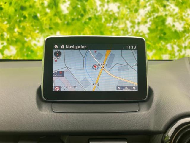 今の愛車いくらで売れるの？他社で査定して思ったより安くてショック・・・そんなお客様！是非一度WECARSの下取価格をご覧ください！お客様ができるだけお得にお乗り換えできるよう精一杯頑張ります！