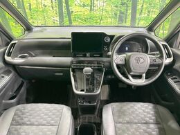 グループ総在庫数約30，000台！！全国の系列店からメーカー・車種問わずご紹介出来るので、あなたにピッタリのお車が見つかるはずです♪まずはお問い合わせ下さい☆