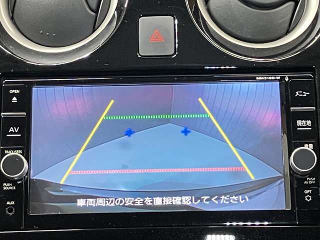 【バックモニター】駐車時に後ろの映像がナビゲーションにうつるので駐車がらくらく★車庫入れが心配なかたもバックモニターで安心★