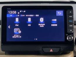 Bluetoothオーディオをはじめ様々なオーディオソースがついています！これでドライブもより一層楽しめますね！