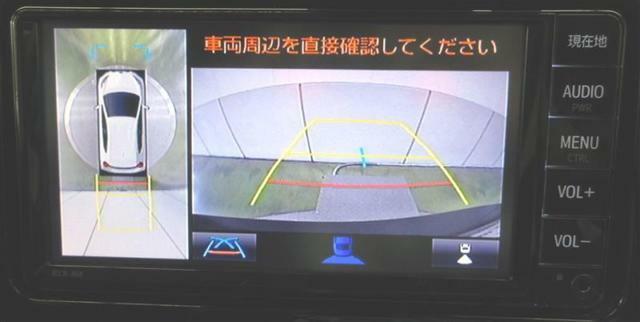 車両を上から見たような映像をナビ画面に表示するパノラミックビューモニター。