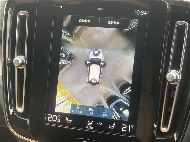 安心してカーライフを始めていただくことが出来るよう、必要な整備を実施し整備記録簿を発行いたします。