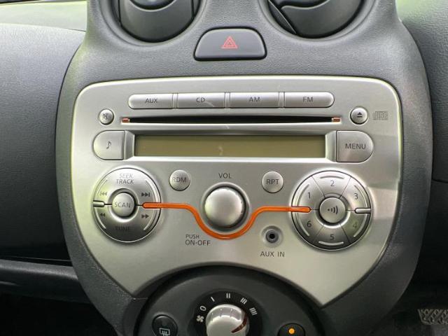 今の愛車いくらで売れるの？他社で査定して思ったより安くてショック・・・そんなお客様！是非一度WECARSの下取価格をご覧ください！お客様ができるだけお得にお乗り換えできるよう精一杯頑張ります！
