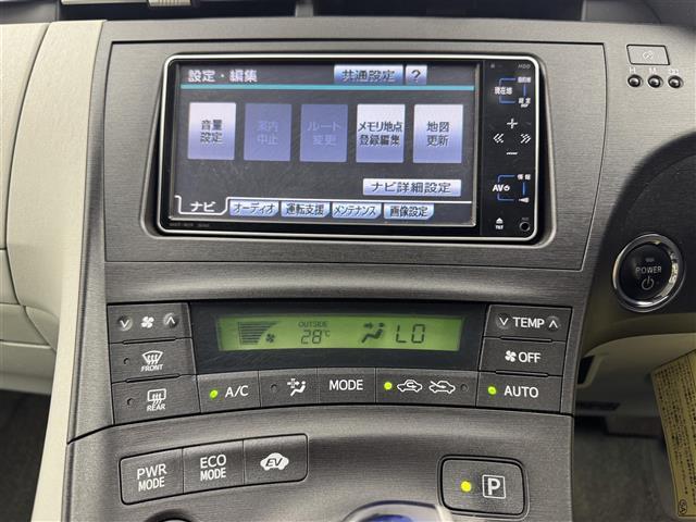 【運転席操作部】快適なドライブを楽しむための機能が装備されています！運転席から触れるので、使いやすいです！除菌プランいれていただくと、さらに清潔で安心していただけます！