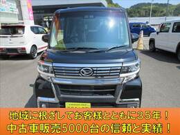 店舗は禁煙でキッズスペースも完備しておりますのでお子様連れのママも安心です(^^)/クルマに詳しくない女性のお客様にも丁寧にご説明させていただきたくさんご購入頂いておりますのでご安心ください(^^♪