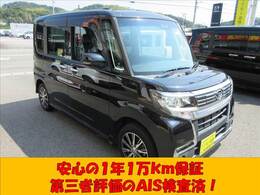 無料のオイル交換が5回付いて次回の車検がお得に受けられる安心メンテナンスパックもございますのでお気軽にスタッフにご相談ください！(^^)！