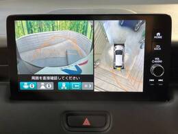 【マルチビューカメラシステム】専用のカメラにより、上から見下ろしたような視点で360度クルマの周囲を確認することができます☆死角部分も確認しやすく、狭い場所での切り返しや駐車もスムーズに行えます。
