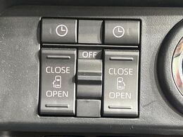 【両側パワースライドドア】スマートキーや運転席のスイッチで後席両側スライドドアの開閉が可能♪電動だから力を入れてドアを開ける必要が無く、小さなお子様でも簡単に開け閉めでき快適です♪