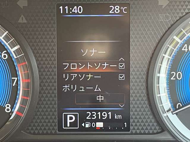 ◆【ソナー】周囲に障害物があるとき音とディスプレー表示で障害物との距離をお知らせし、ドライバーに注意を促します。バックでの駐車時や狭い駐車場での出庫時などに役立ちます。