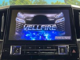 【BIG-X11インチナビ】人気の大画面BIG-Xナビを装備。専用設計で車内の雰囲気にマッチ！ナビ利用時のマップ表示は見やすく、テレビやDVDは臨場感がアップ！いつものドライブがグッと楽しくなります♪