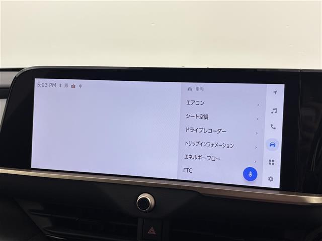【カーナビ】ナビ利用時のマップ表示は見やすく、いつものドライブがグッと楽しくなります！