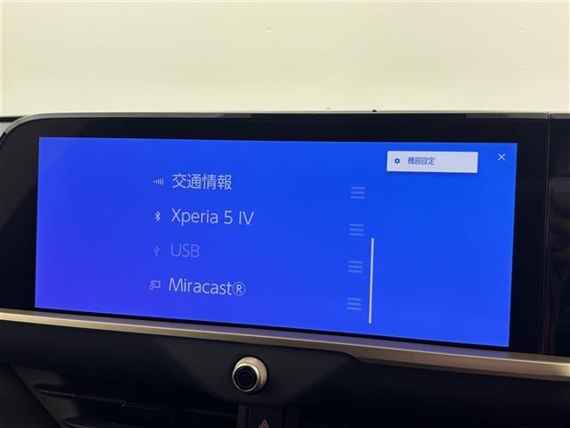 【カーナビ】ナビ利用時のマップ表示は見やすく、いつものドライブがグッと楽しくなります！