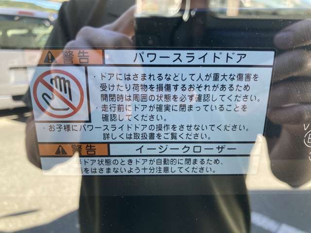 不明な点はフリーダイヤルでお気軽にお電話下さい！