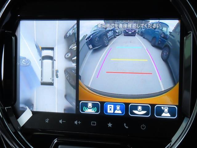 ナビの画面は俯瞰して見通せる全方位モニターを兼☆