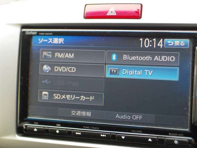 ◆◆◆【純正ナビシステム装備で、不慣れな場所でも安心ドライブ】◆◆◆【Bluetooth、フルセグTV、DVD、CD再生機能付き】◆◆◆