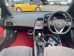 グループ総在庫数約30，000台！！全国の系列店からメーカー・車種問わずご紹介出来るので、あなたにピッタリのお車が見つかるはずです♪まずはお問い合わせ下さい☆