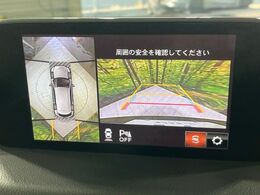 【360°ビューモニター】専用のカメラにより、上から見下ろしたような視点で360度クルマの周囲を確認することができます☆死角部分も確認しやすく、狭い場所での切り返しや駐車もスムーズに行えます。