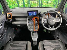 グループ総在庫数約30，000台！！全国の系列店からメーカー・車種問わずご紹介出来るので、あなたにピッタリのお車が見つかるはずです♪まずはお問い合わせ下さい☆