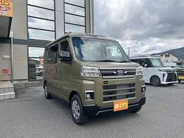 販売エリアは長野県エリアに限らせて頂きます！