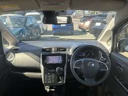 視界の良さなど、いつでも安心して運転できるようにドライバーをサポートします。