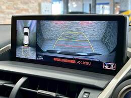 【全周囲モニター】装備で駐車が苦手な方も安心です！