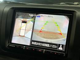 【アラウンドビューモニター】を装備しております。全周囲カメラで危険察知。狭い駐車場でも安心して駐車できますね。