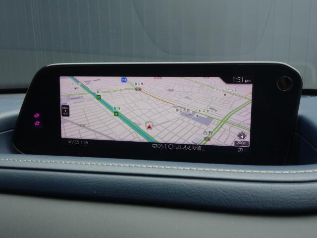 マツダコネクトの8.8インチワイドセンターディスプレイです。『Android　Auto』『Apple　CarPlay』や独自のコネクテッドサービスに対応したインターフェイスシステムです。