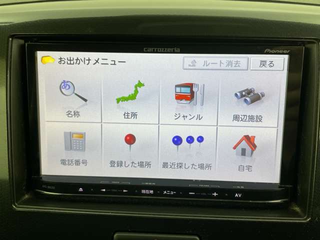 【カーナビ】ナビ利用時のマップ表示は見やすく、いつものドライブがグッと楽しくなります！