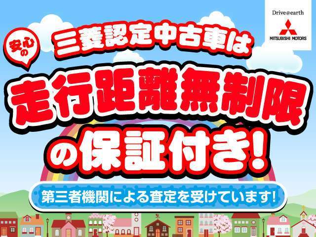 【初めて中古車を買う方必見】https://www.youtube.com/watch?v=LUp3cXnjqn8☆中古車購入のポイントを解説☆たった3分であなたの車選びがより良いものに変わりますよ!