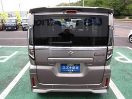 お問い合わせは無料通話0078-6048-9878までお気軽にお電話ください！スタッフ一同、皆さまからのお問い合わせを心よりお待ちしております。