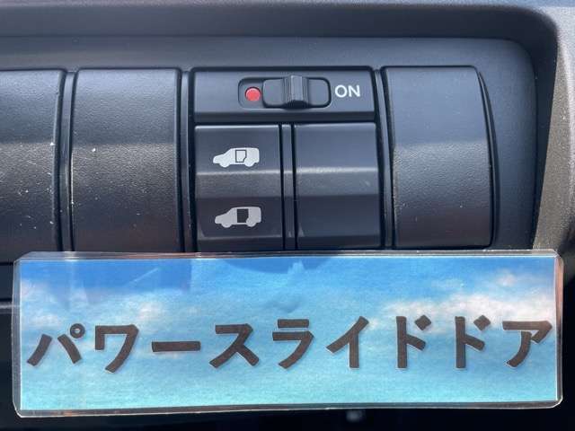 後期♪保証書♪記録簿♪純正HDDナビ♪DVDビデオ再生♪ミュージックサーバー♪バックカメラ♪ETC♪パワースライドドア♪HIDヘッドライト♪フォグライト♪純正AW♪タイミングチェーン式♪