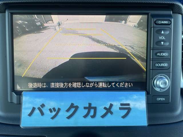 ご来店の際はJR大宮駅までお越しいただければ当社からお迎えに上がりますのでお気軽にお問い合わせください♪お車の場合は首都高速「与野IC」下りて5kmほど行った17号バイパス右側に位置しております。