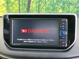 【フルセグTV付ナビゲーション】使いやすいナビで目的地までしっかり案内してくれます。各種オーディオ再生機能も充実しており、お車の運転がさらに楽しくなります！！
