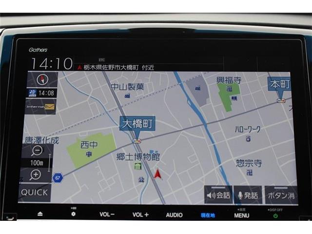 大好評のボディコーティング「ハイモースコート」もご納車までに施工可能。雨染みや線傷など中古車だからと諦めていませんか？ピカピカの状態でお乗り出しいただけます。