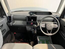 こんにちは！愛媛ダイハツです。弊社のお車をご覧いただき、ありがとうございます☆