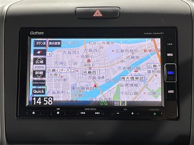 【純正ナビ】専用設計で車内の雰囲気にマッチ！ナビ利用時のマップ表示は見やすく、いつものドライブがグッと楽しくなります！