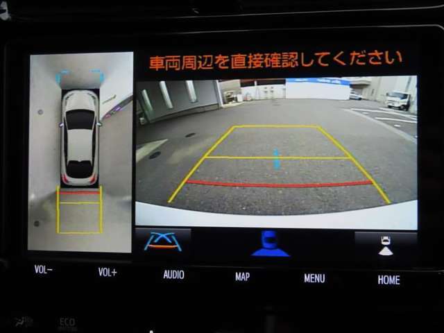 （全周囲モニター）車を上から見たような映像で死角もバッチリ確認できます。