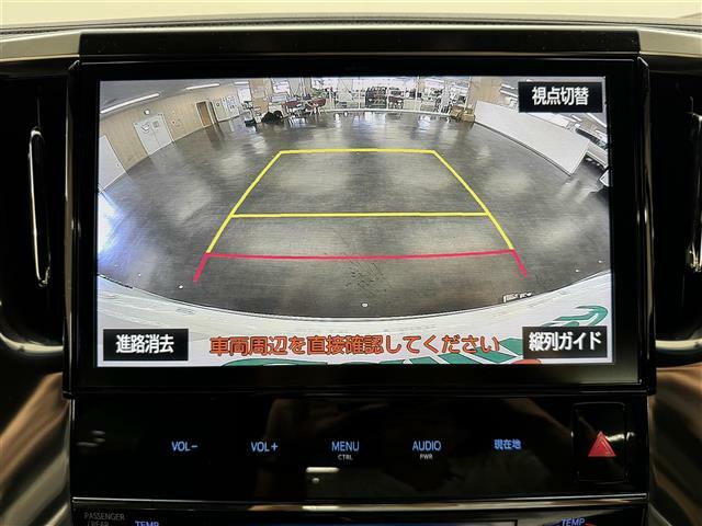 【バックカメラ】駐車時に後方がリアルタイム映像で確認できます。大型商業施設や立体駐車場での駐車時や、夜間のバック時に大活躍！運転スキルに関わらず、今や必須となった装備のひとつです！