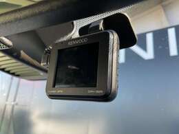 ☆万が一のアクシデントもしっかり記録してくれる安心のドライブレコーダー☆