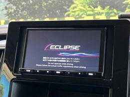 【ナビゲーション】使いやすいナビで目的地までしっかり案内してくれます。各種オーディオ再生機能も充実しており、お車の運転がさらに楽しくなります！！