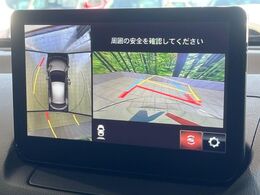 【360°ビューモニター】専用のカメラにより、上から見下ろしたような視点で360度クルマの周囲を確認することができます☆死角部分も確認しやすく、狭い場所での切り返しや駐車もスムーズに行えます。