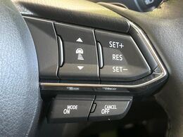 【マツダ・レーダークルーズコントロール】高速道路での長距離走行が楽に！自動で速度を保つクルーズコントロールが、衝突軽減システムと連携し、前方の車両を感知して車間を保つように速度調節してくれます！！