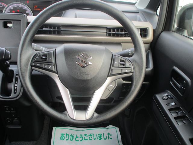 この度は当店のホームページをご覧頂きまして大変有難うございます。